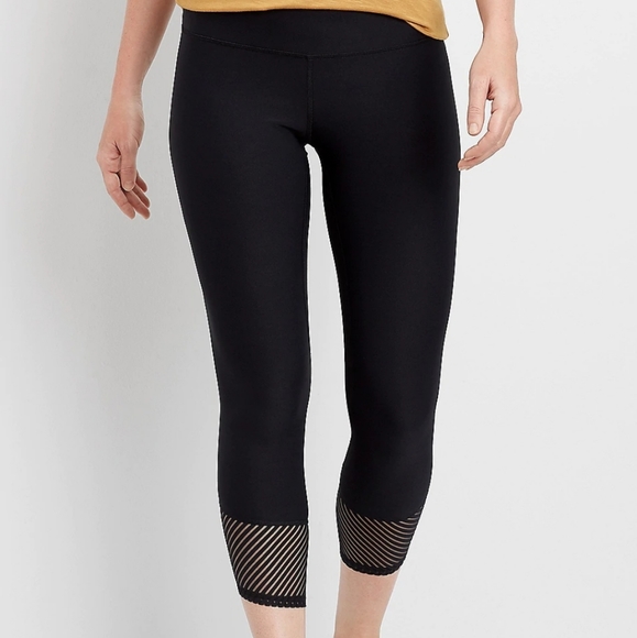 Maurices Pants - Maurices active leggings